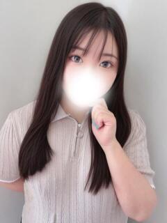 みどり