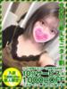 ゆらら 奥様特急新潟店（/）