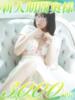 なつ 西船人妻花壇（/）