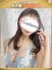 希帆-きほ【FG系列】 ほんとうの人妻 厚木店【FG系列】（/）