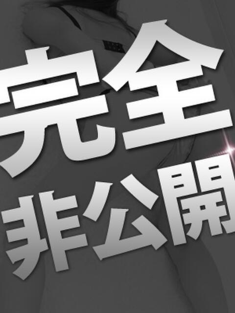 ひな ヌクトコ池袋店(デリヘル)
