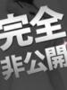 ひな ヌクトコ池袋店（/）