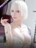 Bella【ベラ】 BLENDA V.I.P東京店（渋谷/デリヘル）