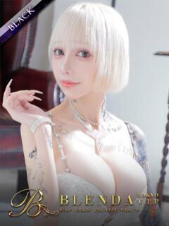 Bella【ベラ】 BLENDA V.I.P東京店（渋谷/デリヘル）