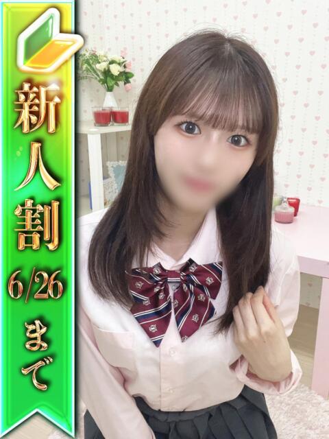 ゆうり ジャパンクラブ富士(ソープランド)