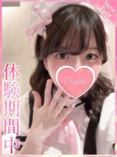 こと