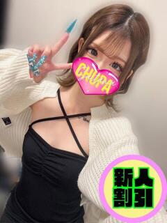 みき 埼玉ちゅっぱ大宮店（大宮/デリヘル）