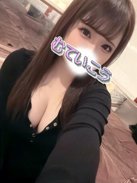 ねぎとろ 完全密室 無抵抗（ホテヘル＆デリヘル）