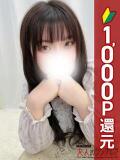 美門もえ 大人めシンデレラ 新横浜店（シンデレラグループ）（新横浜/デリヘル）