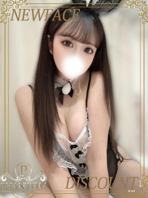 せら PHANTOM(ファントム)（デリヘル）