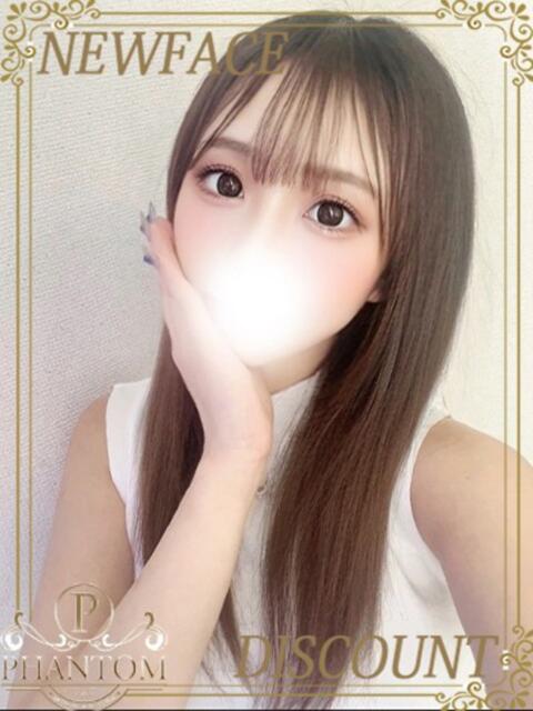 せら PHANTOM(ファントム)（デリヘル）