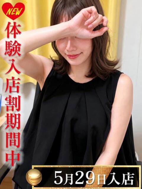 荻野あんり 渋谷エオス（人妻系ホテヘル&amp;デリへル）