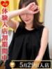荻野あんり 渋谷エオス（/）