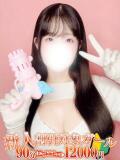 愛咲 BBW横浜店（関内/デリヘル）