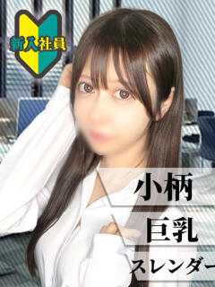 まいか