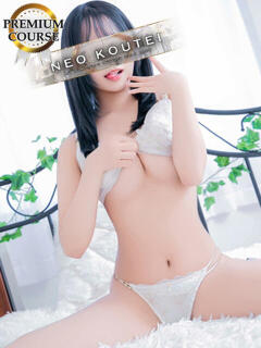 凛堂彩乃エグゼクティブプレミアム -NEO-皇帝別館（中央街）（中央街/ソープ）