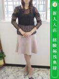 藤崎るり おもてなし妻（三ノ宮/デリヘル）