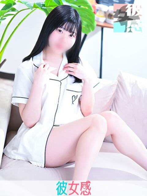 ほの 素人系イメージSOAP 彼女感 宇都宮本館（ソープランド）