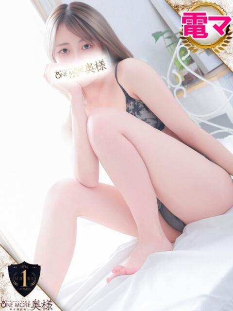 ももあ One More奥様 大宮店(人妻デリヘル)