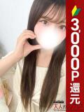 成川きほ 大人めシンデレラ 新横浜店（シンデレラグループ）（新横浜/デリヘル）