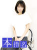 あや 胡蝶蘭（/）
