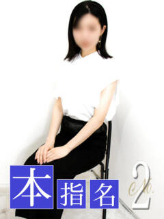 このみ 胡蝶蘭（池袋/ホテヘル）