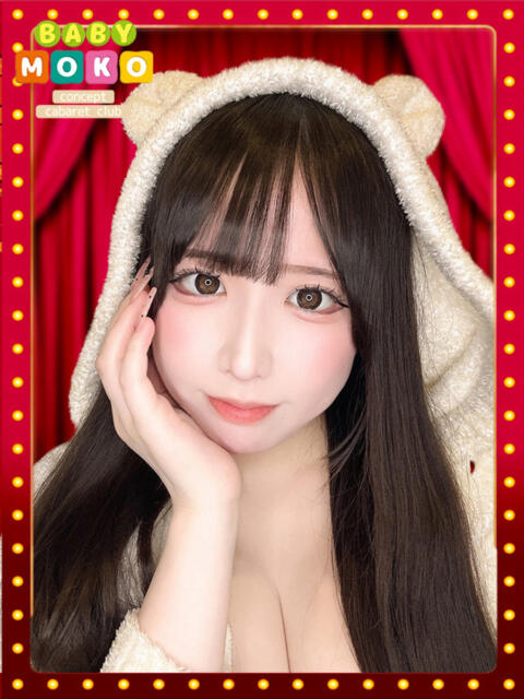 める ベイビーモコ（セクキャバ）