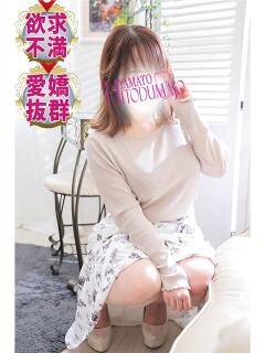 みあ 大和人妻城（大和/デリヘル）