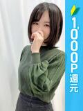 ゆい 横浜モンデミーテ（シンデレラグループ）（横浜/デリヘル）