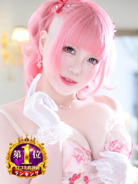 メルモア 人妻生レンタルNTR(デリヘル)