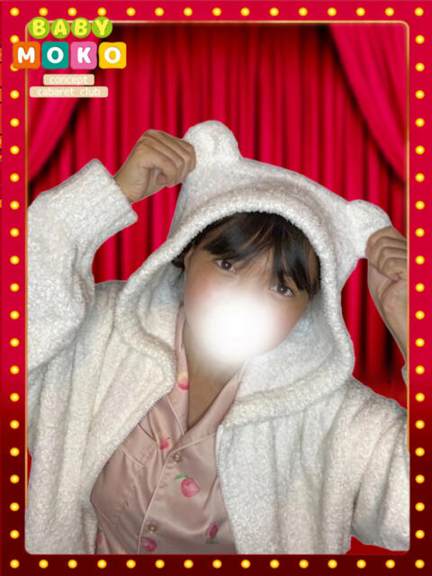 ゆきりん ベイビーモコ（セクキャバ）