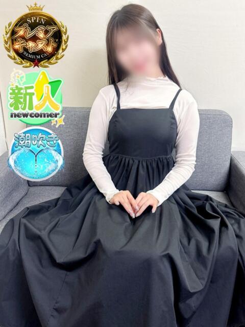にこ SPIN(スピン)（デリヘル）