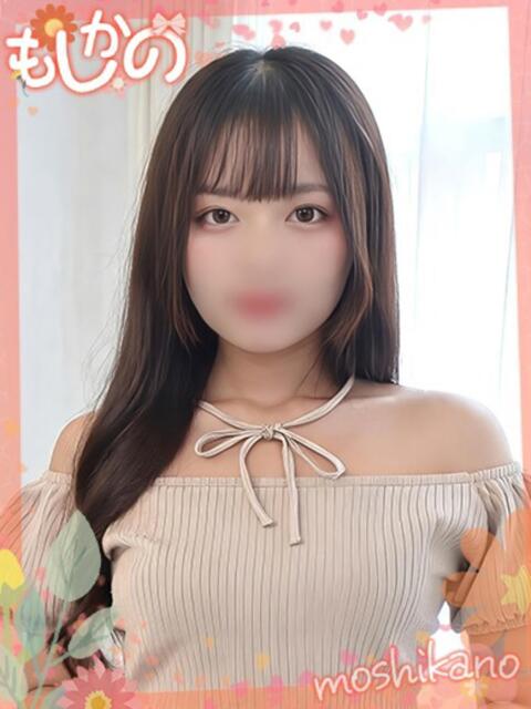 むい 新感覚恋活ソープもしも彼女が○○だったら・・・福岡中州本店（ソープランド）