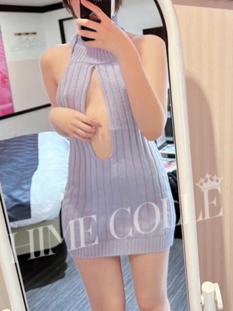 ゆい 姫コレクション 高崎前橋店(デリヘル)