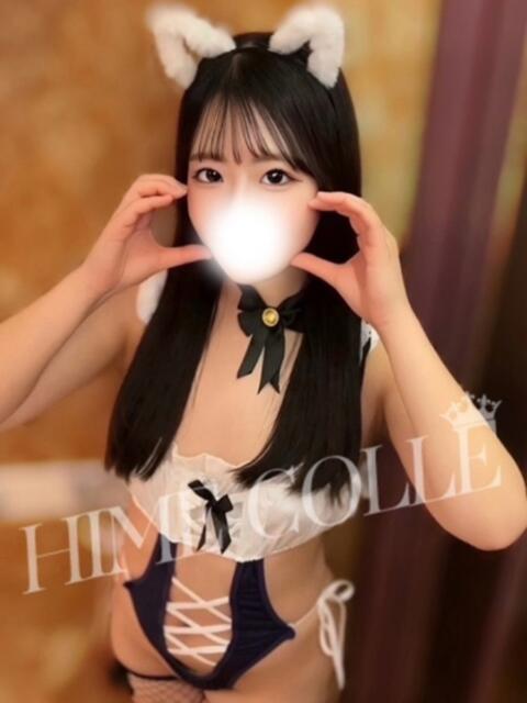 ゆゆ 姫コレクション 高崎前橋店（デリヘル）