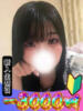 かれん 山梨　風俗　デリヘル　 『ラブ＆ピース学園』（/）