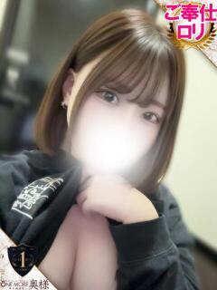 なるせ One More 奥様　西川口店（西川口/デリヘル）