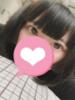 ユメ ぽっちゃり巨乳美女専門川越ちゃんこ（/）