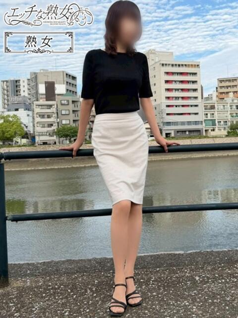 亜紀(あき) エッチな熟女(広島)（熟女デリヘル）
