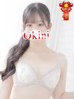 みはな Okini所沢（新所沢/デリヘル）