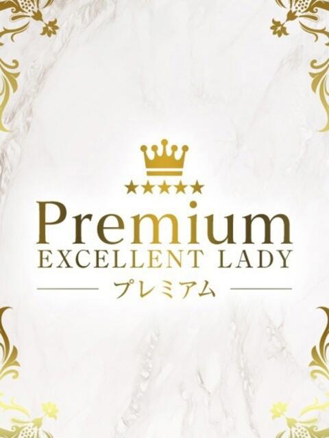 皆川（みながわ） ミセス グランデ（若妻・人妻デリヘル）
