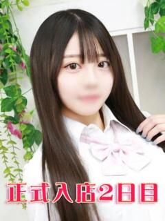 若月かのん 池袋パラダイス（池袋/デリヘル）