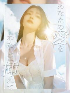 愛YA女～あやめ ドMな奥さん 日本橋店（日本橋/デリヘル）