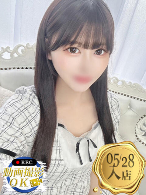 有栖れむ ウルトラセレクション（デリヘル）