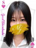 すみれ スピード日本橋店（日本橋/デリヘル）