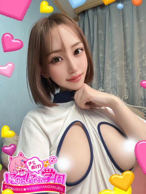 シャネル※Hカップの女神♪ きらめけ！にゃんにゃん学園in大宮（デリヘル）