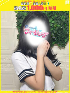 さつき【FG系列】 ハンドdeフィーリングin横浜（FG系列）（曙町/ヘルス）