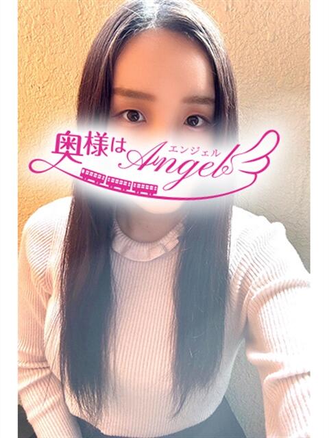 みる 奥様はエンジェル　国分寺店（人妻待ち合わせ型＆デリバリー）