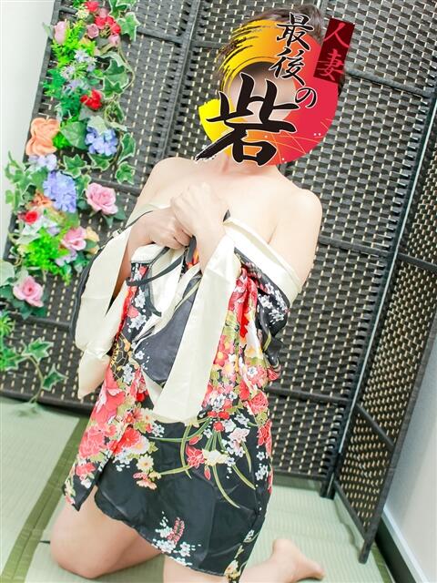倉本(くらもと) 人妻最後の砦 水戸店(人妻デリヘル)