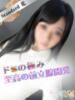 つゆ☆STANDARD ハナハナSPA〜花華〜（/）